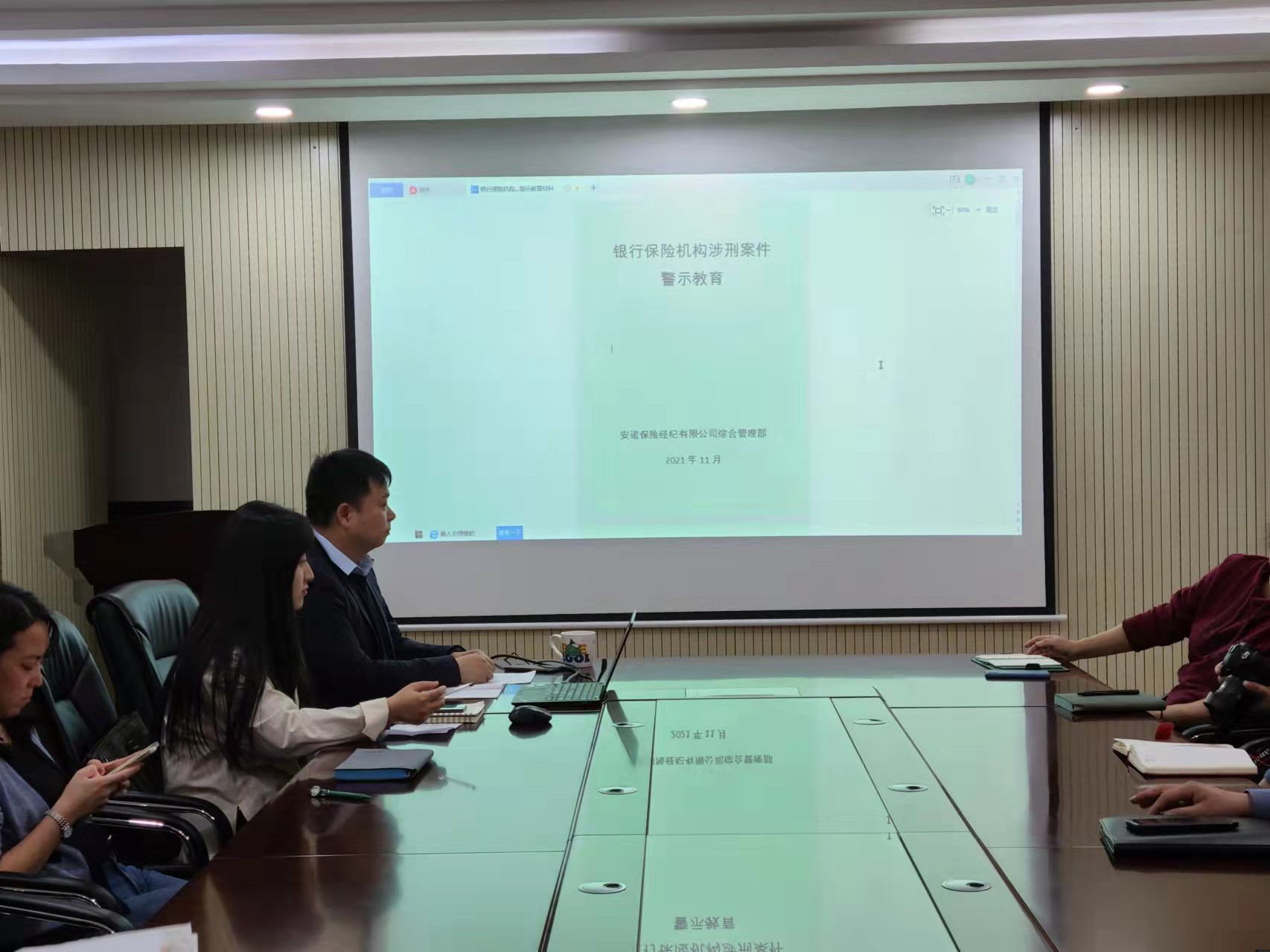 20211119/6197646e0de1e.jpg 20211119/6197646e0de1e.jpg