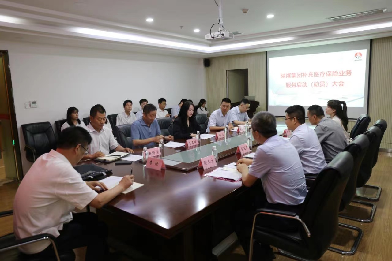 20220629/62bbe57e36e29.jpg 20220629/62bbe57e36e29.jpg