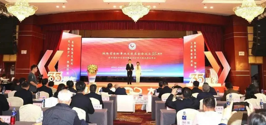 20231025/6538806e81351.png 20231025/6538806e81351.png