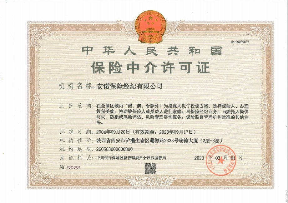 20231025/65388814d0203.png 20231025/65388814d0203.png