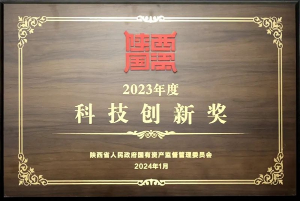 20240131/65b9f8ee5ad89.jpg 3.jpg