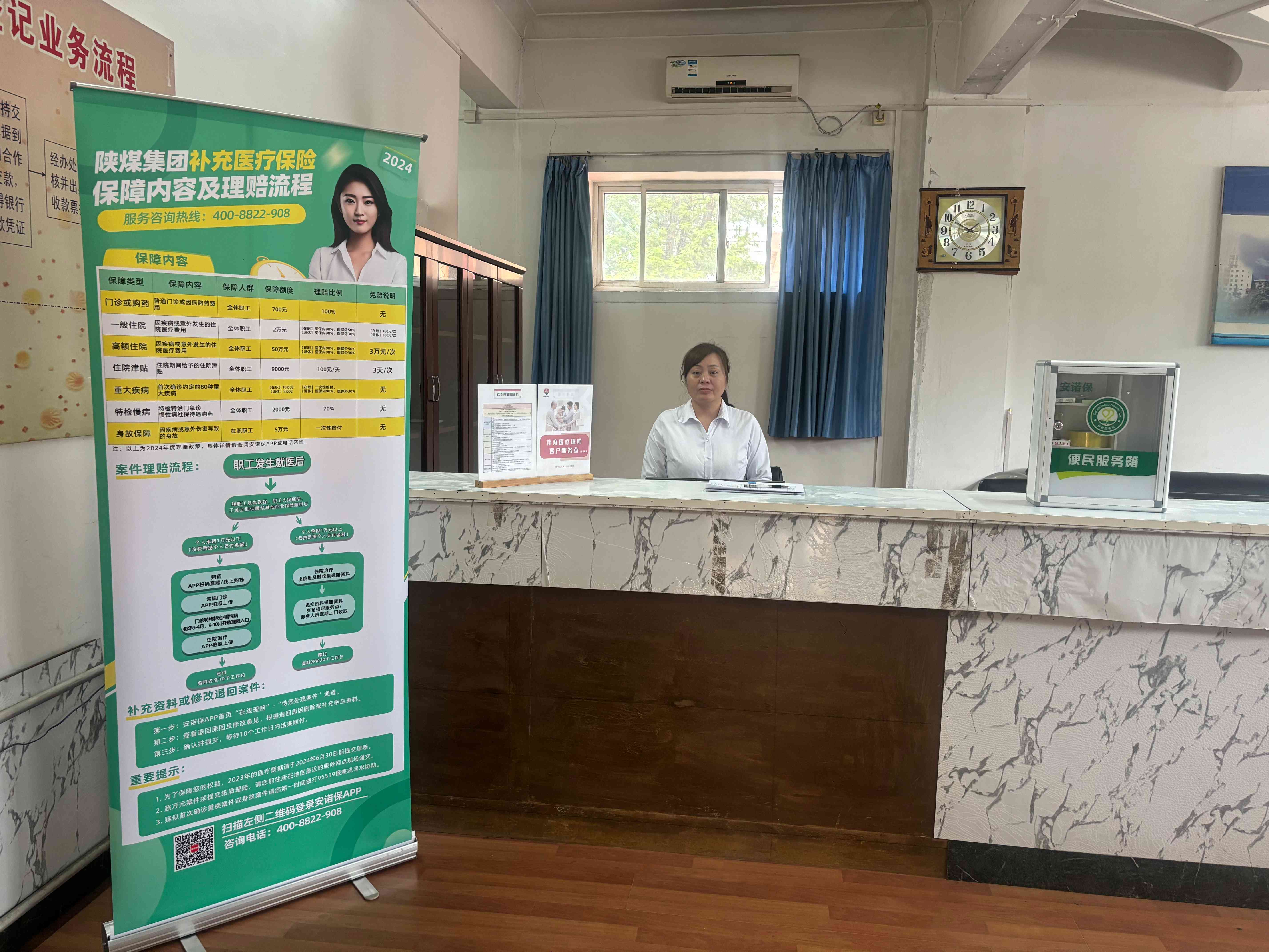 20240712/6690ccc144153.jpg 20240712/6690ccc144153.jpg