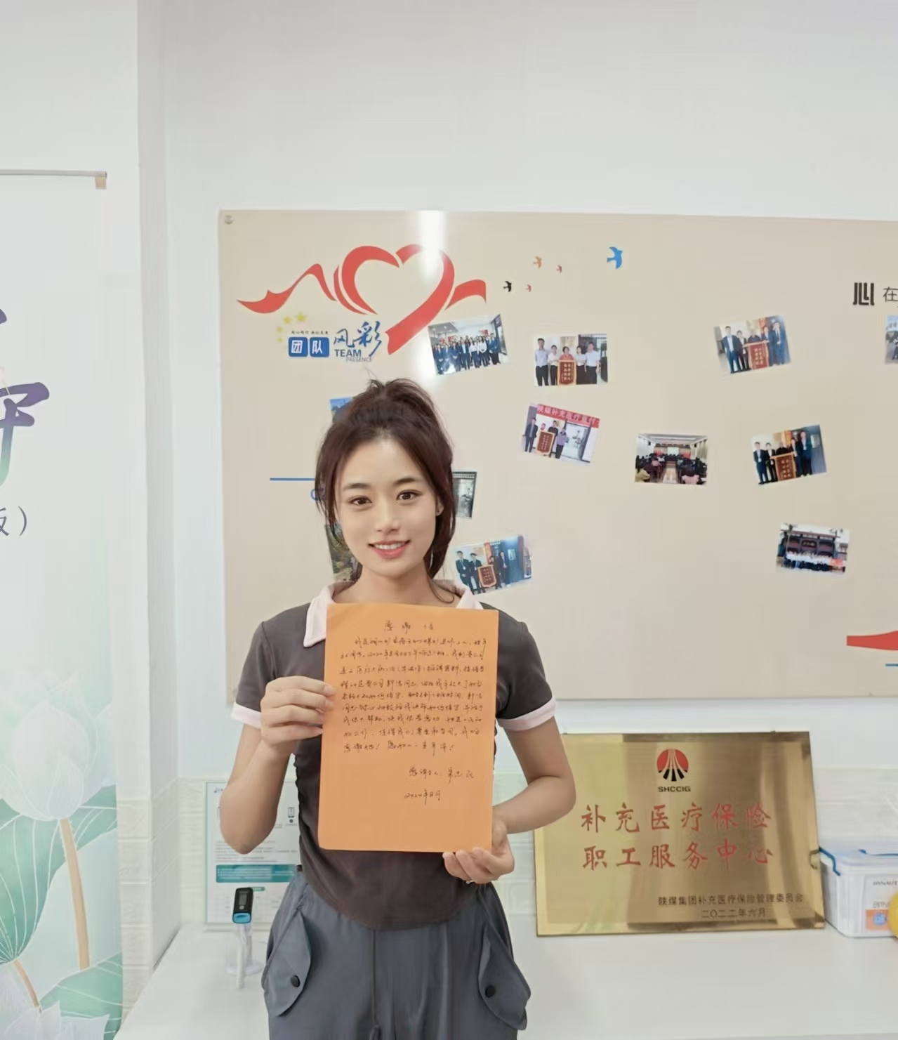 20240823/66c84692d7564.jpg 20240823/66c84692d7564.jpg