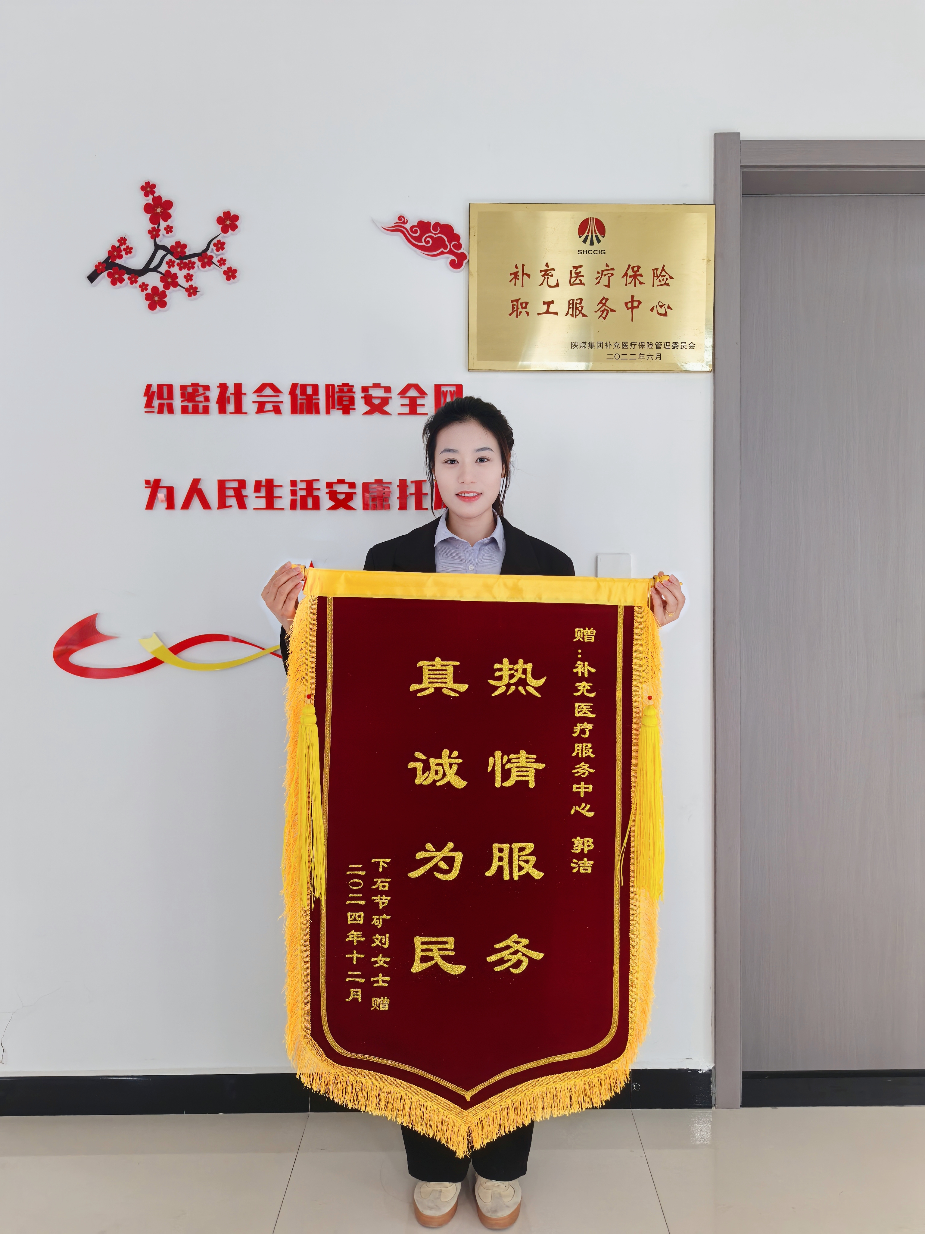 20241230/677259b3a9b5c.jpg 20241230/677259b3a9b5c.jpg