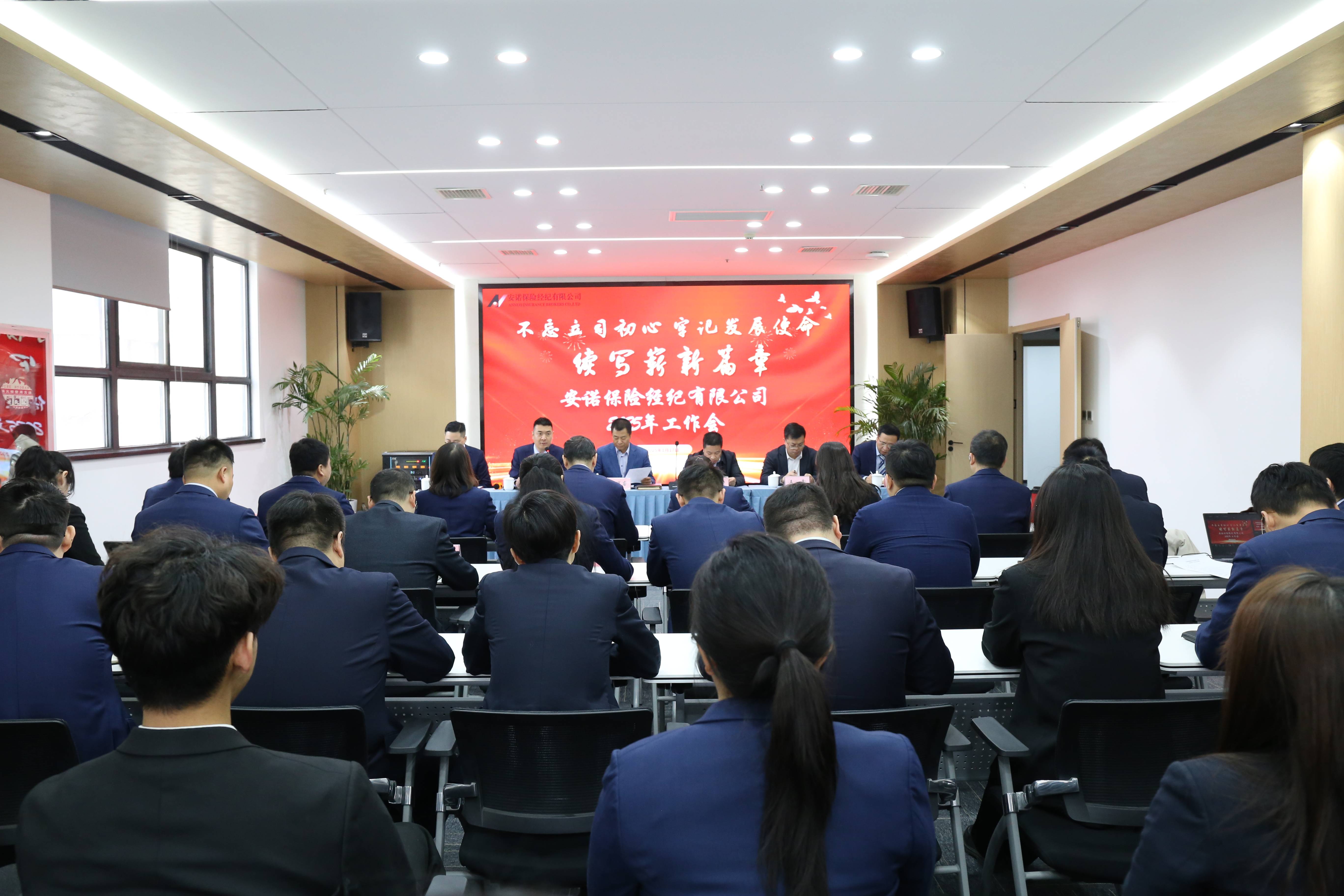 20250117/678a212506493.jpg 20250117/678a212506493.jpg