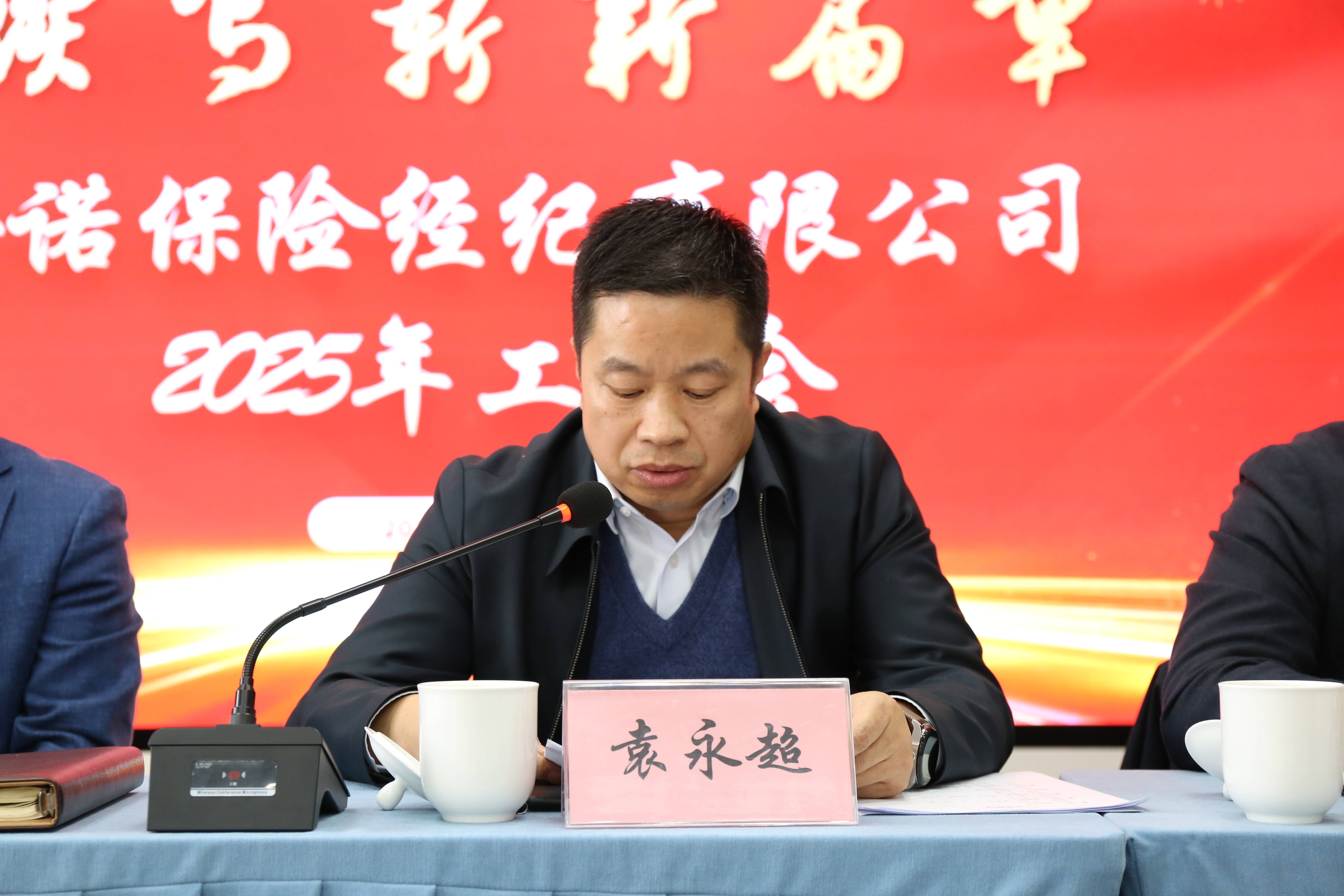 20250117/678a21654395c.jpg 20250117/678a21654395c.jpg