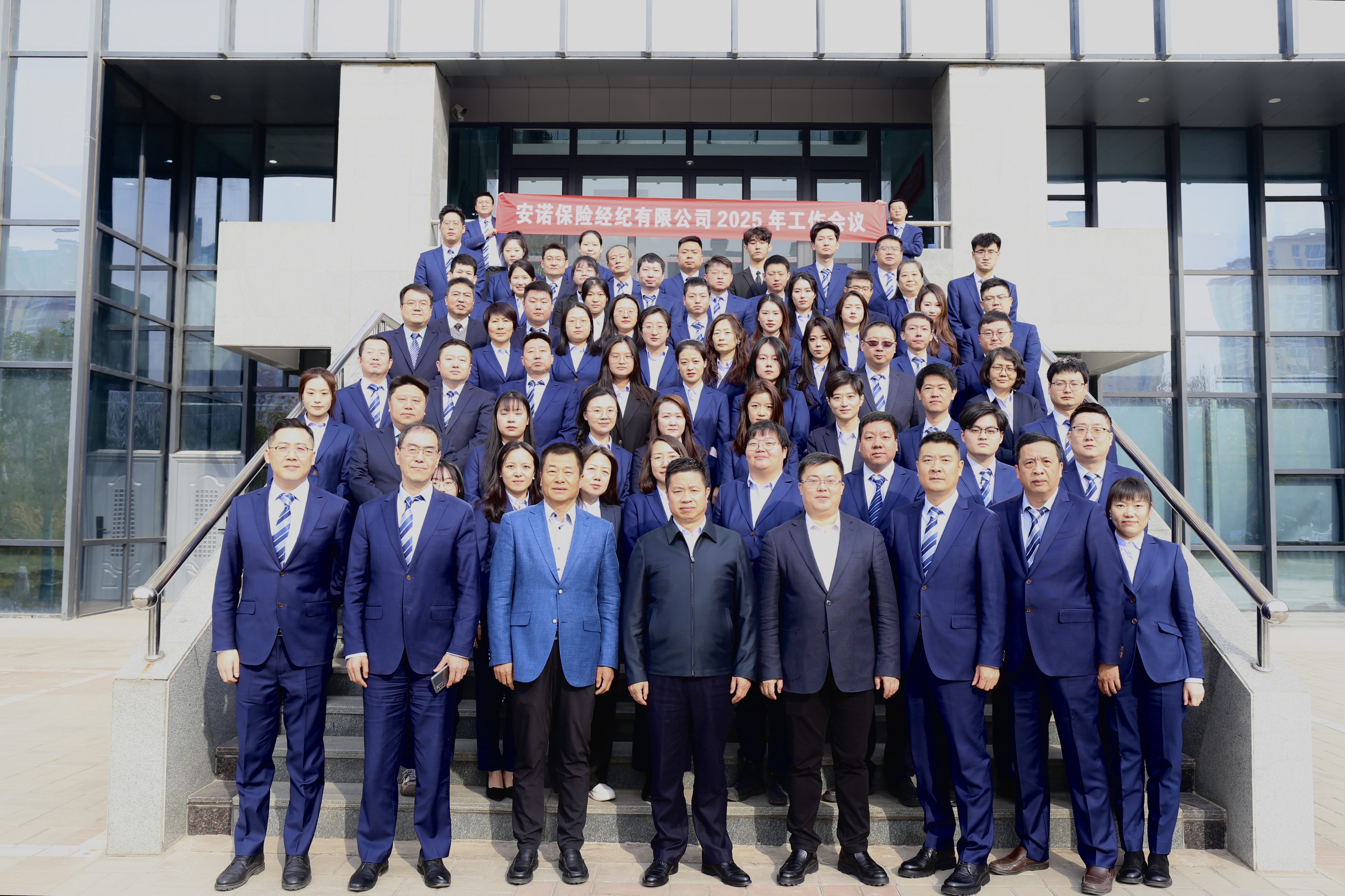 20250117/678a21971bef6.jpg 20250117/678a21971bef6.jpg