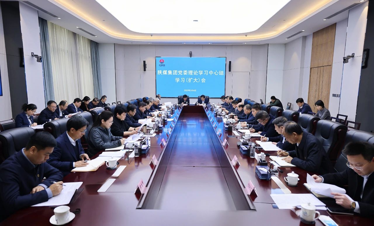 20250214/67aeb582032c9.jpg 20250214/67aeb582032c9.jpg