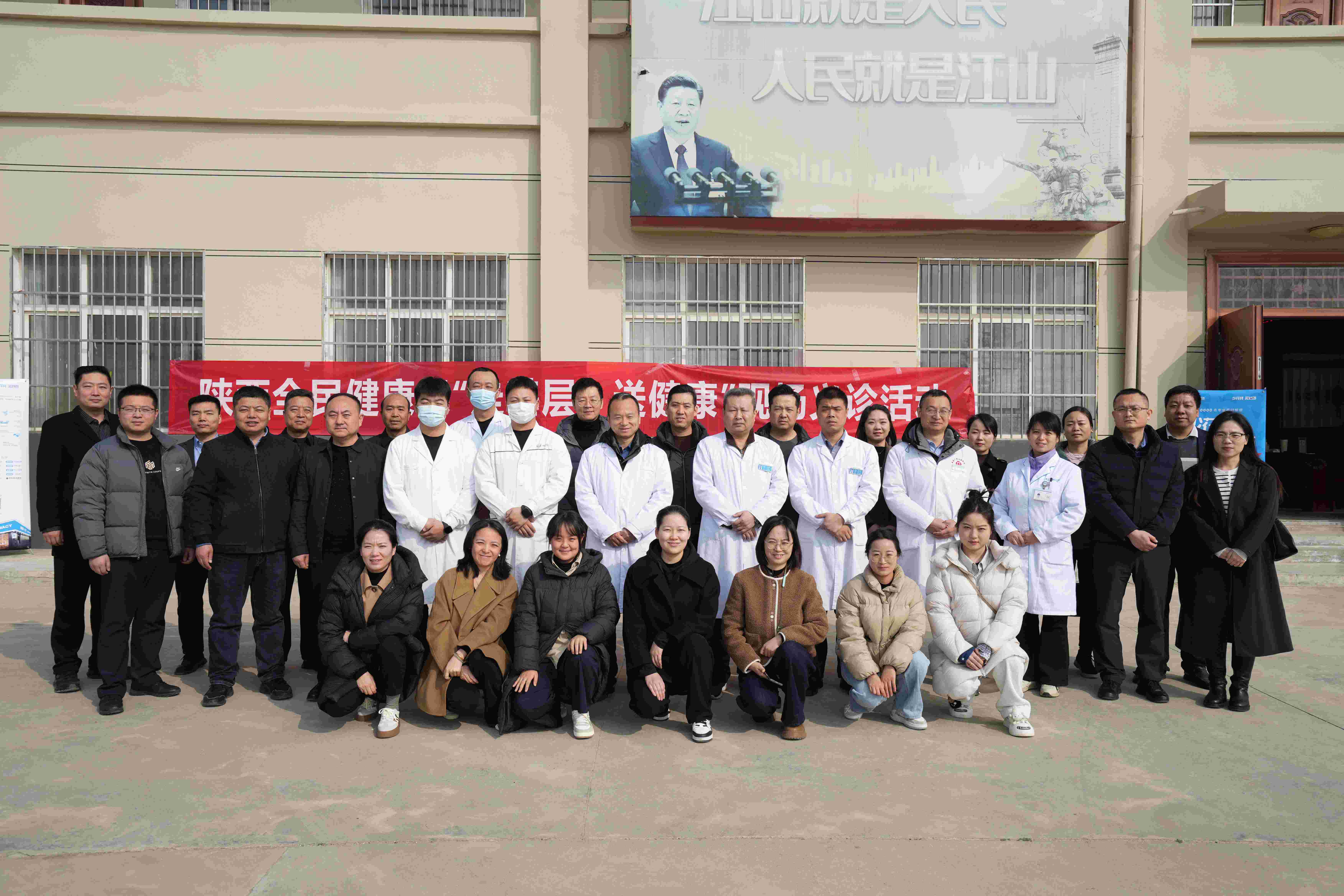 20250311/67cfa3bf7f742.jpg 20250311/67cfa3bf7f742.jpg