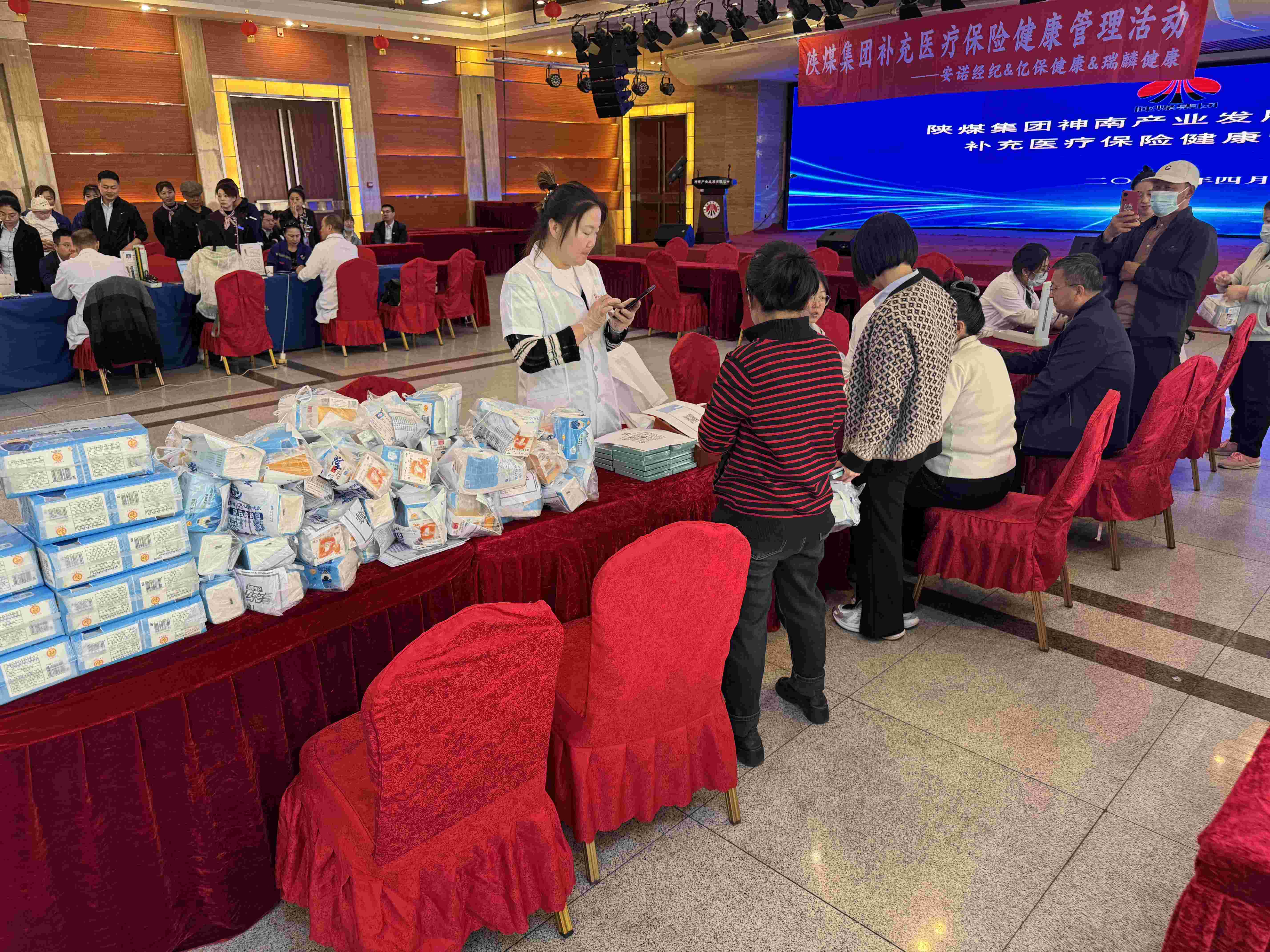 20250430/68119d33131a8.jpg 20250430/68119d33131a8.jpg