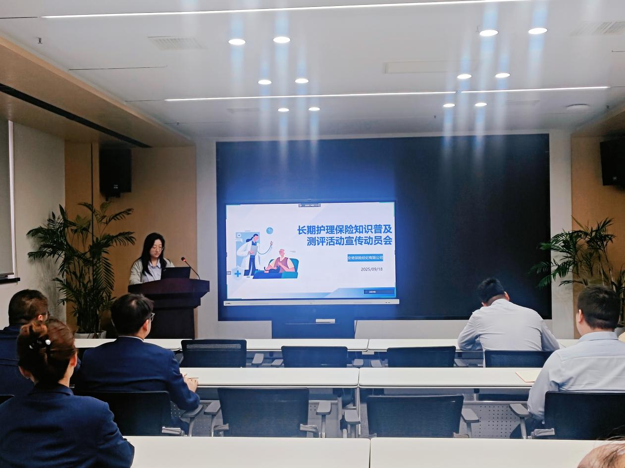 20250919/68ccfaf84f04e.png 20250919/68ccfaf84f04e.png