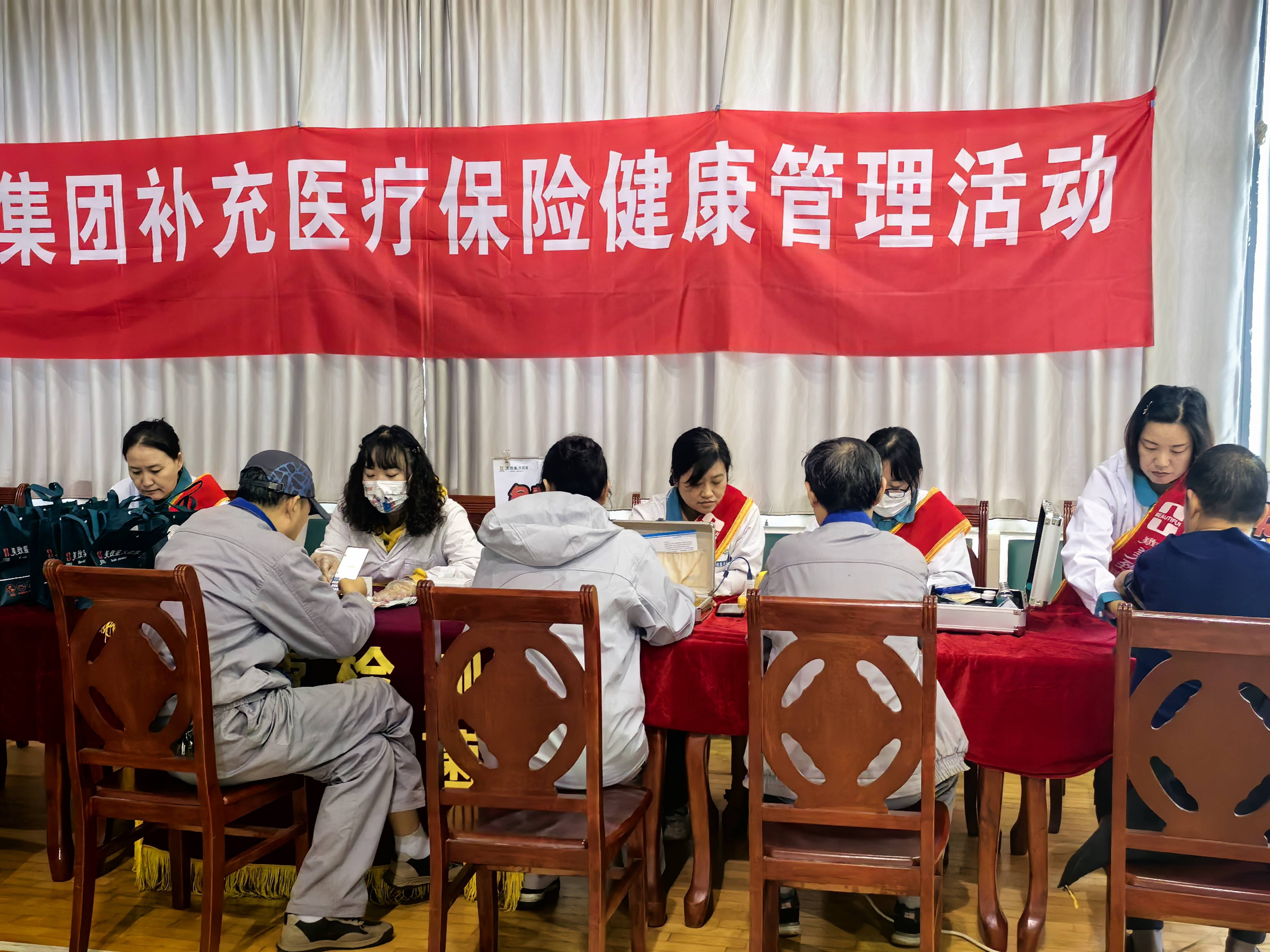 20251014/68ee00ba11095.jpg 20251014/68ee00ba11095.jpg