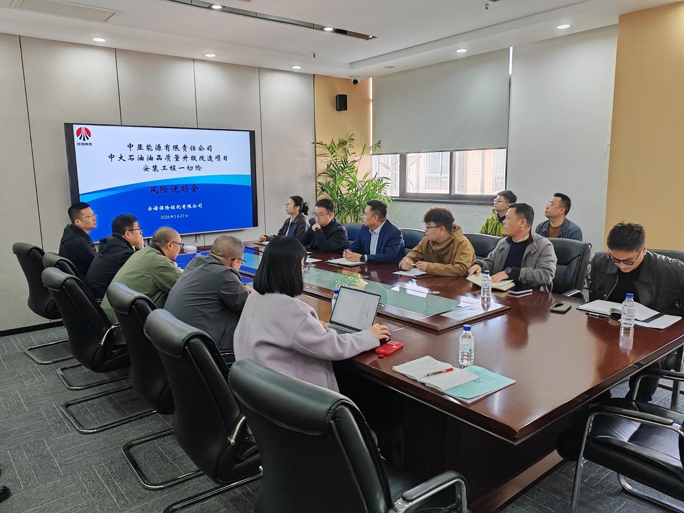 20260327/69c63e3f90824.jpg 20260327/69c63e3f90824.jpg